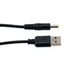 DC Power Cable, USB To 4.0mm/1.7mm Male, PVC, Black, 24 AWG, 3-Foot